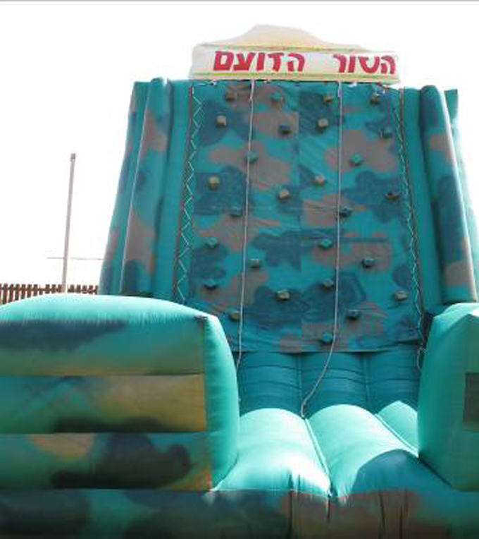 في العيد لا تروح لبعيد - كرنبال العاب منتفخة في جلجولية 